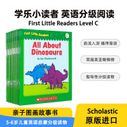 学乐Scholastic小读者系列分级阅读 First Little Readers Level C