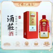 沈酒酱香原浆 53度酱香型白酒 中国白酒特级酒庄 53度 500mL 1瓶 沈酒酱香原浆