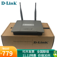 友讯（D-link）室内型wifi覆盖接入点无线AP路由器支持桌面吸顶壁挂 DAP-1353单频无线300M