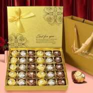 费列罗唯美斯榛果威化双拼巧克力礼盒圣诞节礼物送儿童女朋友男朋友生日礼物礼盒装费列罗10颗唯美斯20颗375g