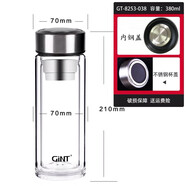 嘉特嘉特茗威双层玻璃杯男女便携家用带盖商务办公室泡茶杯380ml 茗威-380ML/本色