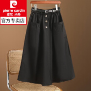 皮尔卡丹（pierre cardin）半身裙女中长款夏季百搭松紧腰高腰显瘦a字休闲宽松工装裙子 黑色半身裙 无腰带 S