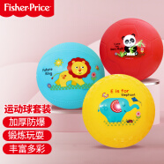 费雪（Fisher-Price）儿童玩具球 运动球套装三合一(3球足球篮球拍拍球)小皮球F0923生日礼物礼品送宝宝