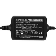 aopre 欧柏互联 5V12V24V52V电源适配器 适用监控摄像头光端机路由器机顶盒光纤猫硬盘盒 12V2A
