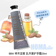 BBW BATH&BODY WORKSBBW乳木果护手霜29ml合集滋润保湿补水留香Bath&BodyWorks 杏色