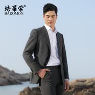 培罗蒙（BAROMON）【羊毛抗皱易打理】西服套装男整套西装套装商务正装职业装两件套 灰色 175D 西裤码数请备注