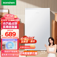 容声（Ronshen）95升单门冷藏微冷冻小型迷你冰箱一级能效节能低噪家用租房宿舍客厅冰箱BC-95KT1