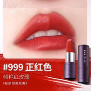 每树美品每树美品口红 魅力倾慕唇膏 持久显色滋润气质不沾杯大牌色平价 魅丽倾慕唇膏3.8g（正红色999）