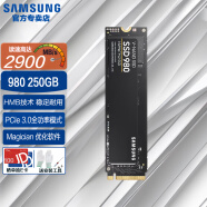 三星（SAMSUNG） 三星980evo SSD固态硬盘 M.2接口 NVMe协议 台式机笔记本电脑 980 250G（MZ-V8V250BW）