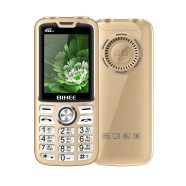 BIHEE 百合A26 全网通4G老人手机移动联通电信双卡双待直板按键学生老年手机 金色（4G全网通）