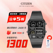 西铁城（CITIZEN）手表男日韩表星河战舰石英黑盘钢带时尚送礼物JG2105-93E