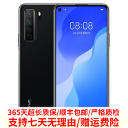 华为（HUAWEI） 华为nova7 SE/nova7 pro 5G  麒麟820   二手手机 nova7se 幻夜黑 8+128G标准版【赠66W超级快充】 95新