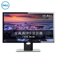 【二手9成新】DELL/戴尔17 19 20 22 2427英寸宽屏液晶 办公家用娱乐高清液晶显示器 99新原包装DELL24英寸/SE2416H