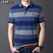 吉普盾（JPDUN）条纹短袖T恤男2022夏季新款中青年男士打底衫上衣男装衣服宽松休 蓝色 M