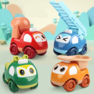 卡趣悠（KAQUYOU）儿童工程车卡通玩具惯性滑行小汽车消防套装模型宝宝礼物生日礼物 随机一只小Q车