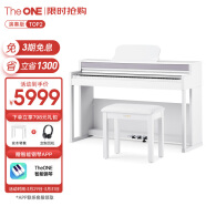 壹枱（The ONE）智能电钢琴 88键重锤数码电子钢琴 儿童成人专业考级 TOP2白色