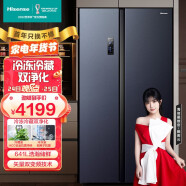 海信(Hisense)食神系列641升变频一级能效对开门双开门冰箱超薄嵌入式风冷无霜BCD-641WFK1DPJ大容量全域净化