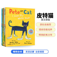 皮特猫绘本 Pete the Cat 6册合售 性格培养吴敏兰常青藤爸爸书单 儿童英文原版绘本