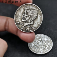 魔术币怪盗基德抖音同款决策币幸运币半美元手指转硬币25mm币30ml 复古骷髅 25mm