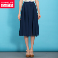 特尚莱菲 半身裙夏季新款女雪纺中长款裙子纯色仙女长裙沙滩半裙 WWH1501 深蓝色 XL(2尺4-2尺5)