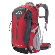 威迪瑞户外登山包户外旅行双肩男女徒步包 背包 红色款50L