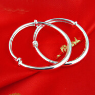 陈银匠银饰宝宝银手镯999足银手镯女光面圆肚婴儿童银镯子小孩成人亲子款推拉大人银手镯满月周岁生日礼物 宝宝手镯40克一对