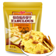Aji 零食早餐 惊奇脆片饼干 酥脆可口 金黄起士味200g/袋