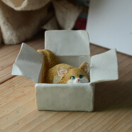 真自在原创猫咪猫摆件新年创意工艺品礼品摆件生日礼物 盒子黄猫