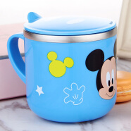 迪士尼（Disney）婴儿童保温杯 宝宝单柄训练喝水口杯子小孩家用学饮杯不锈钢带盖260ML XM7154M1 米奇蓝