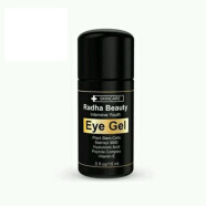 Radha Beauty美国 RB Radha Beauty 紧实眼部凝胶眼霜 Eye Gel15ml