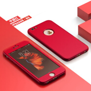 cance1 360度全包苹果8前后包裹包夹全包围8plus硅胶软壳潮防碎屏7plus 红色 iphone6/6s