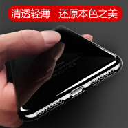 ESCASE 苹果iPhone se2/8/7手机壳 全包透明硅胶防摔TPU保护套软壳 4.7英寸