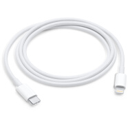Apple/苹果 USB-C/Typc-C/雷霆3 转 Lightning/闪电连接线 快充线(1米）适用于iPhone14系列/iPad/Mac/Airpods