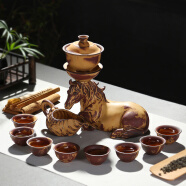 澳爵斯 可自动出水 创意功夫茶具套装 紫砂陶瓷 整套茶杯茶壶茶道 01款：马到功成-粗陶