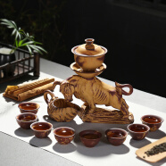 澳爵斯 可自动出水 创意功夫茶具套装 紫砂陶瓷 整套茶杯茶壶茶道 02款：牛气冲天-粗陶