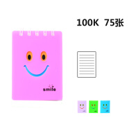 申士(SHEN SHI) 100K随身携带小线圈本 可爱糖果色笔记本 记事本 红色74100