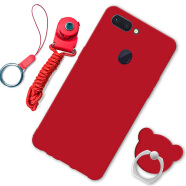 汉牌 OPPO R15手机壳防摔磨砂男女个性保护套软壳 适用于oppor15标准版 纯红 r15标准版/星云版-耳机孔在左