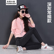 狮子聪    2025秋冬季高腰灰黑色牛仔裤女小脚铅笔长裤子冬季 深灰色(常规款) 27码(2尺0)