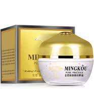 名蔻金箔保湿修纹眼霜 淡化眼细纹抗皱