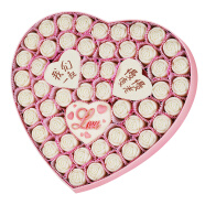 青雨白巧克力礼盒装diy刻字手工个性创意定制生日情人节表白心形礼物