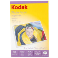 KODAK柯达 4R/6英寸 180g高光面照片纸/喷墨打印相片纸/相纸 20张装 4027-318