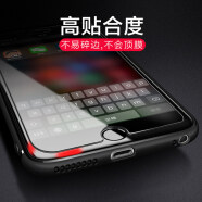 金响 适用苹果Apple iPhone8 7 6s Plus钢化膜非全屏防爆高清玻璃手机膜 【苹果7Plus】A1661/A1786/1785