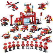趣味童年积木玩具拼装模型立体拼插组装军事战舰机器人警察城市塑料套装 八合一消防套装
