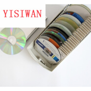 cd盒cd包大容量CDC50K收纳盒 光碟光盘收纳cd架 120片简装版