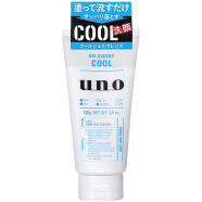 资生堂（Shiseido）日本原装进口 UNO男士护肤 洁面洗面 清凉啫喱洁面130g