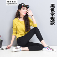 狮子聪    2025秋冬季高腰灰黑色牛仔裤女小脚铅笔长裤子冬季 黑色(常规款) 28码(2尺1)