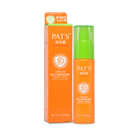柏氏不惧骄阳防晒乳霜SPF50倍PA+++绿色骄阳盾32g女学生保湿轻透隔离