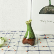 达之礼陶瓷花瓶 异形花瓶 办公桌花瓶 摆件家居装饰花瓶 孔雀绿 宽5.5高10厘米