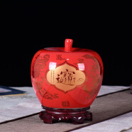 金弈祥 花瓶景德镇陶瓷器插花器新中式客厅工艺品家居结婚礼物装饰品电视 宝字苹果