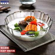 乐美雅玻璃碗耐热钢化微波炉碗大号沙拉碗甜品碗汤碗饭碗和面碗家用套装